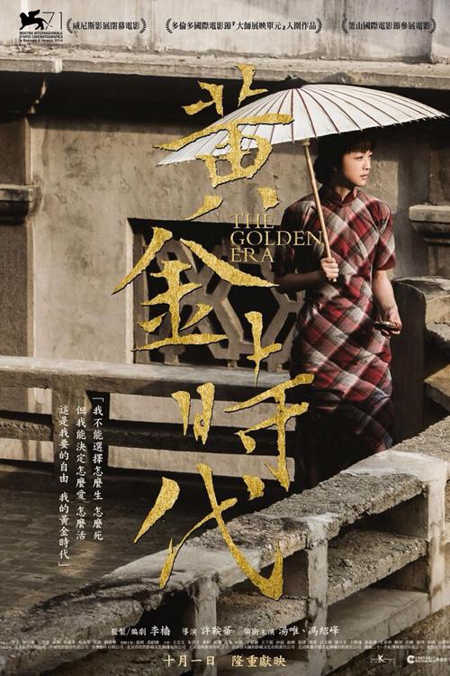 办个北京协和医学院毕业证多少钱