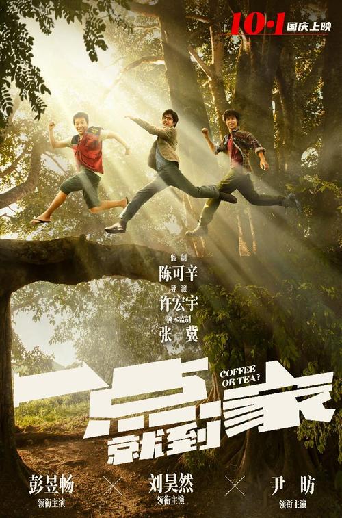 奥尔巴尼医学院学生卡