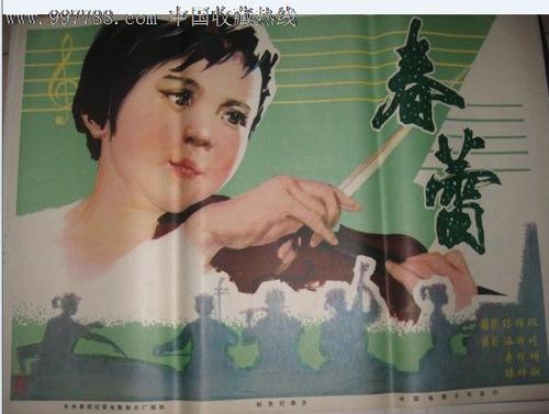 办不动产证没有购房合同